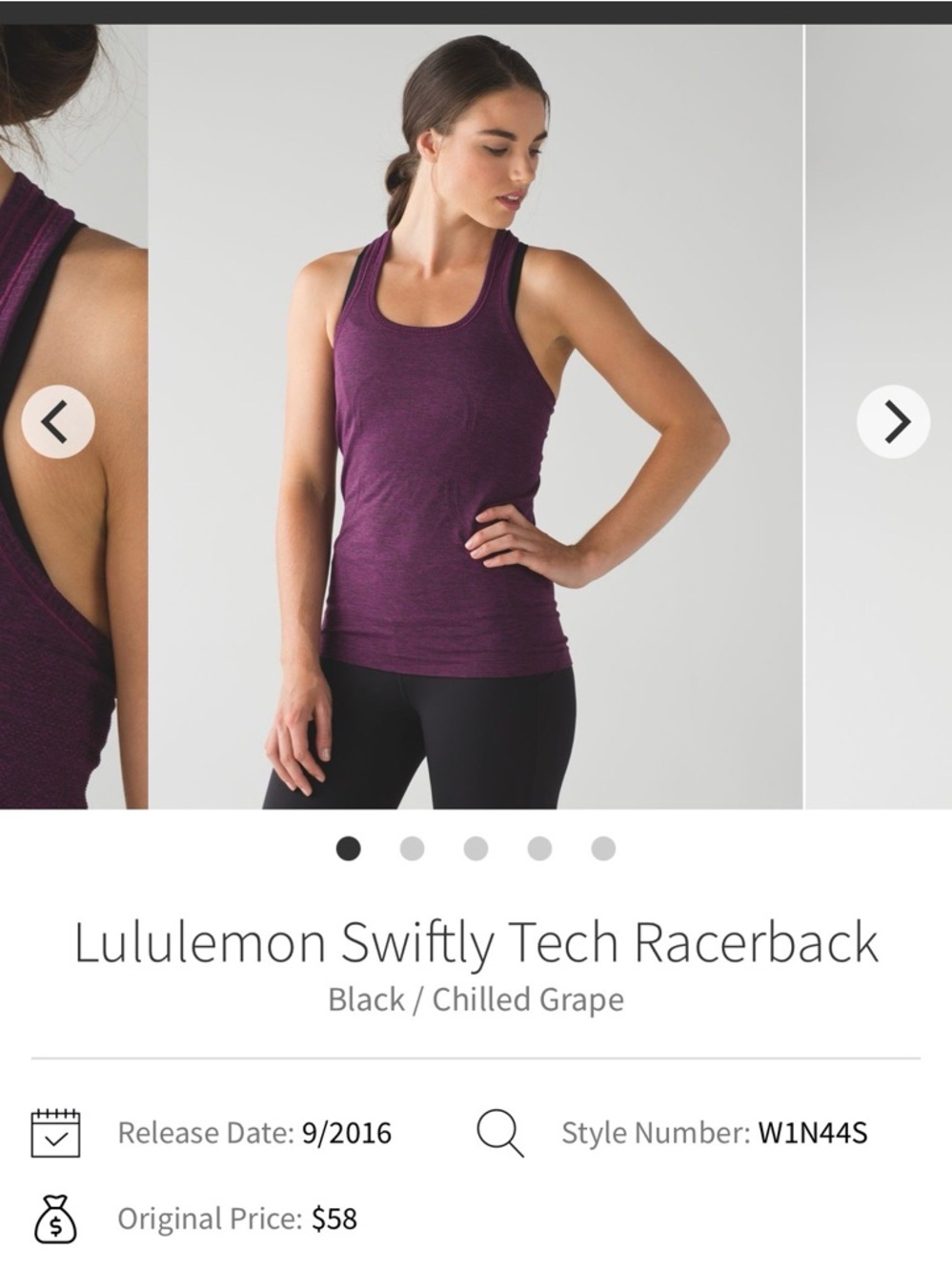 Lululemon Swiftly Tank Size 4-Chilled Grape / Black / Aurora 🍇